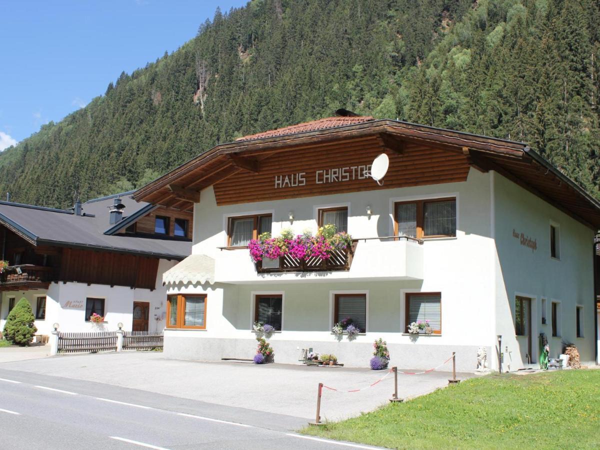 Haus Christoph See Exterior foto